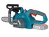 Cordless chainsaw KS CS20V-12, image 17