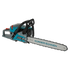 Gasoline chainsaw KS CS31G-18, image 9