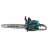 Gasoline chainsaw KS CS31G-18-1, image 11