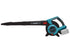 Garden cordless vacuum-blower KS LBV-40V, image 1