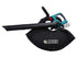 Garden cordless vacuum-blower KS LBV-40V, image 11