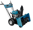 Multifunction machine KS 7HP-MFM 80Е SET 4 in 1, image 2