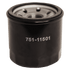 Eļļas filtrs KS 12-1E-80E; KS 12-1E 1/3-2-80; KS 12-1E (1/3) ATSR-2-80, attēls 1